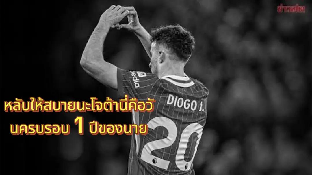@เคอาร์