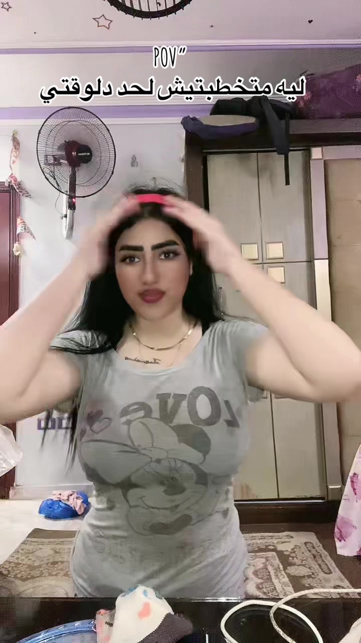 @(`سماح`) ومبسامحش☝🏻