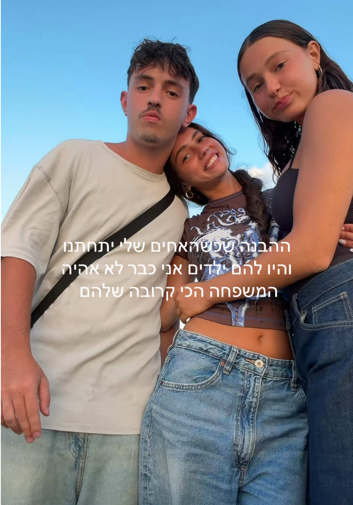 @Adi