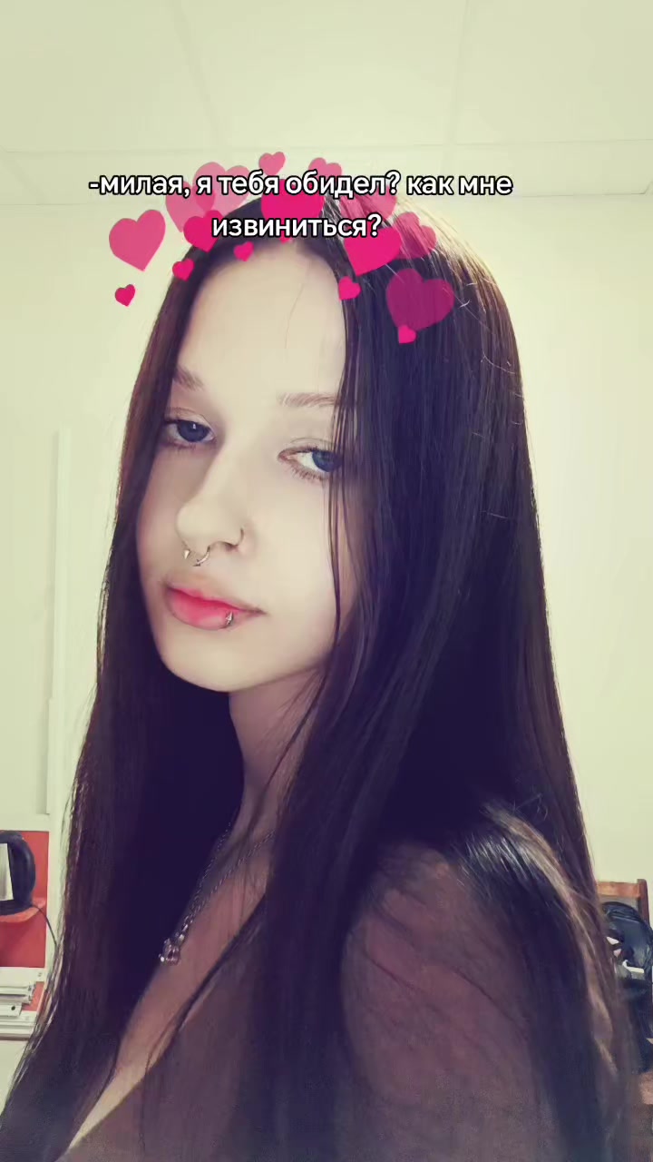 @кисулькина