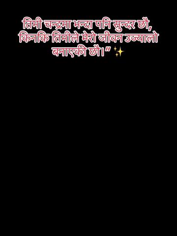 @Krishna💕Sagun