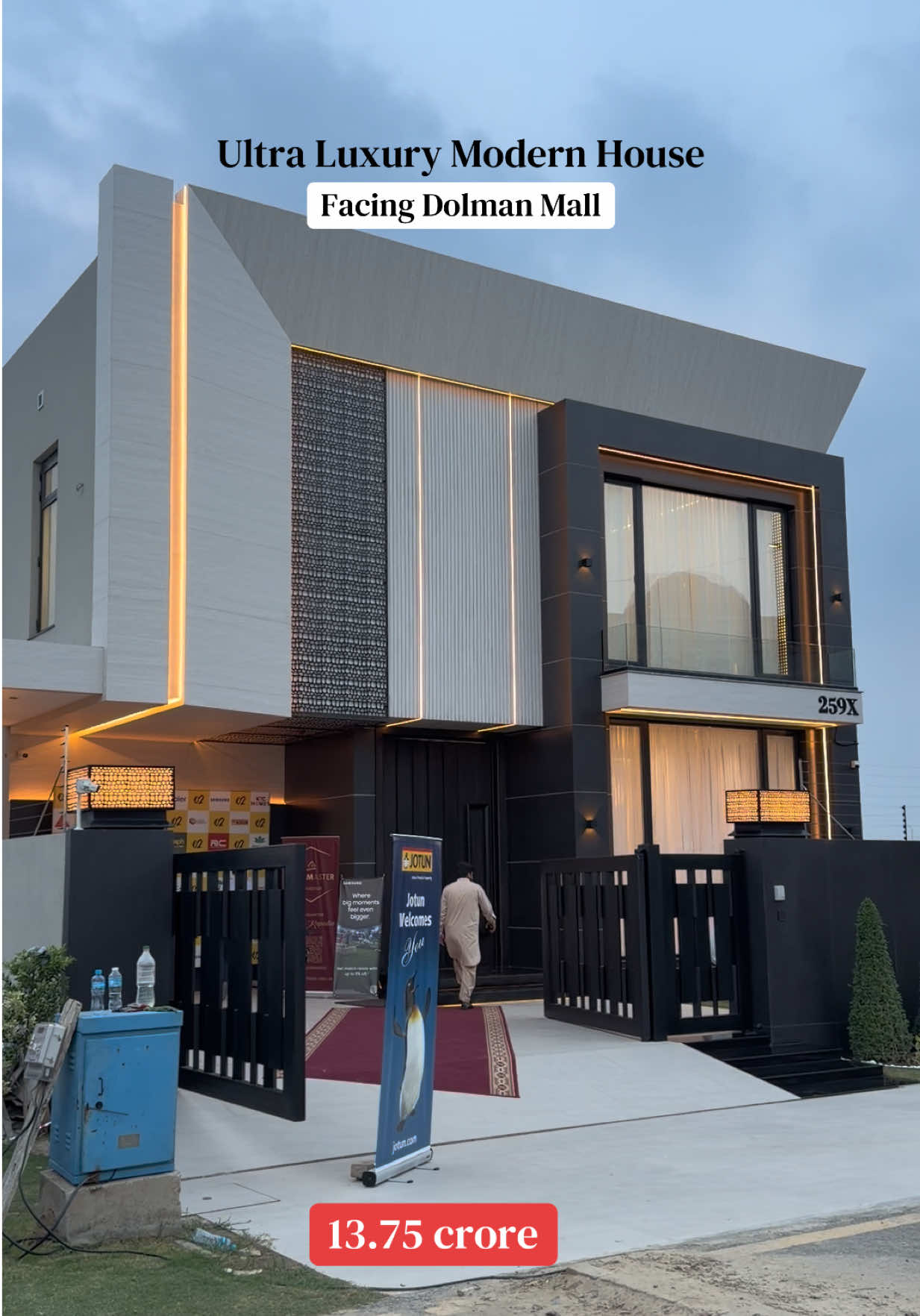 @Mianwali Properties 804 DHA