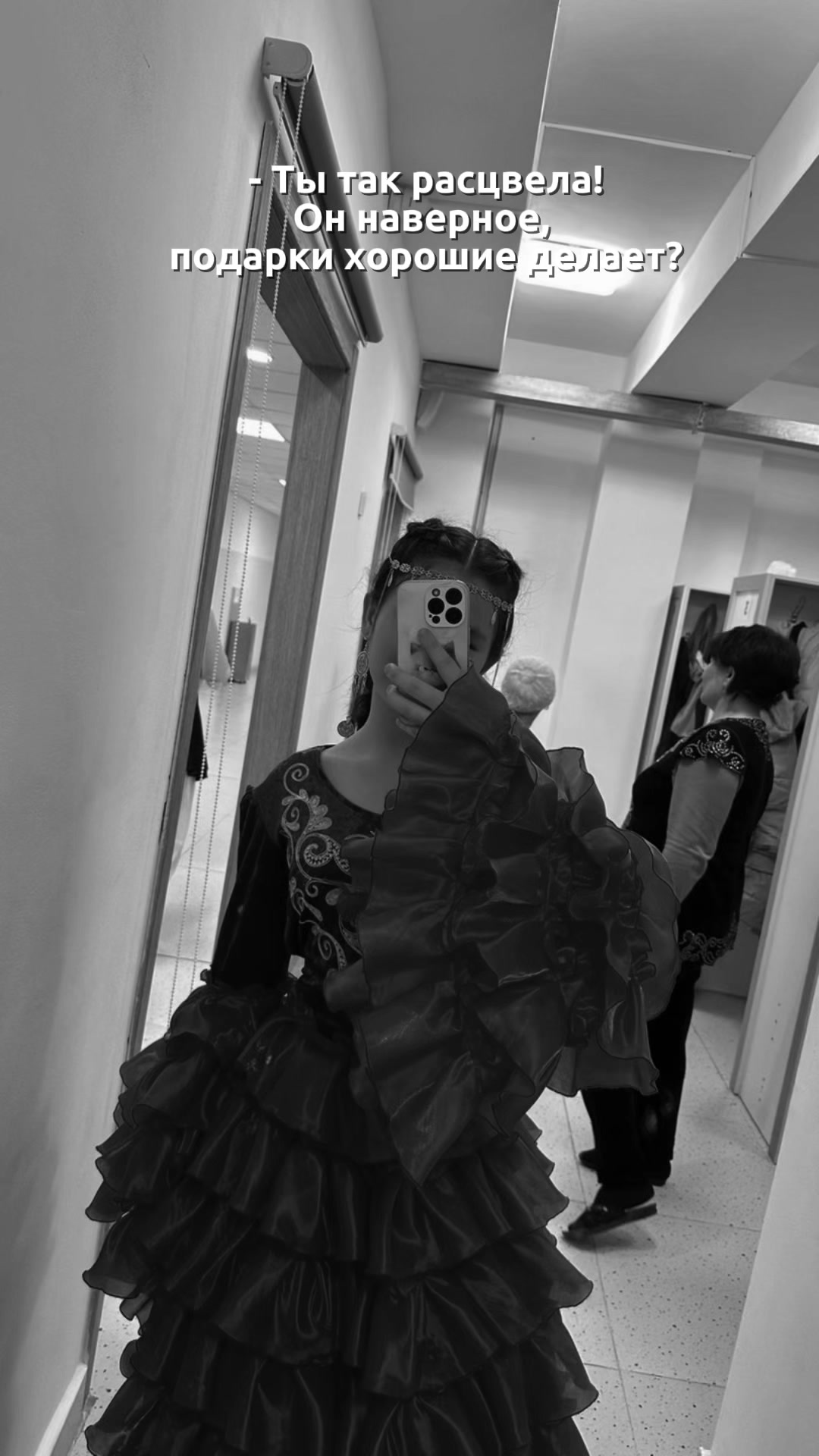 @курундюк