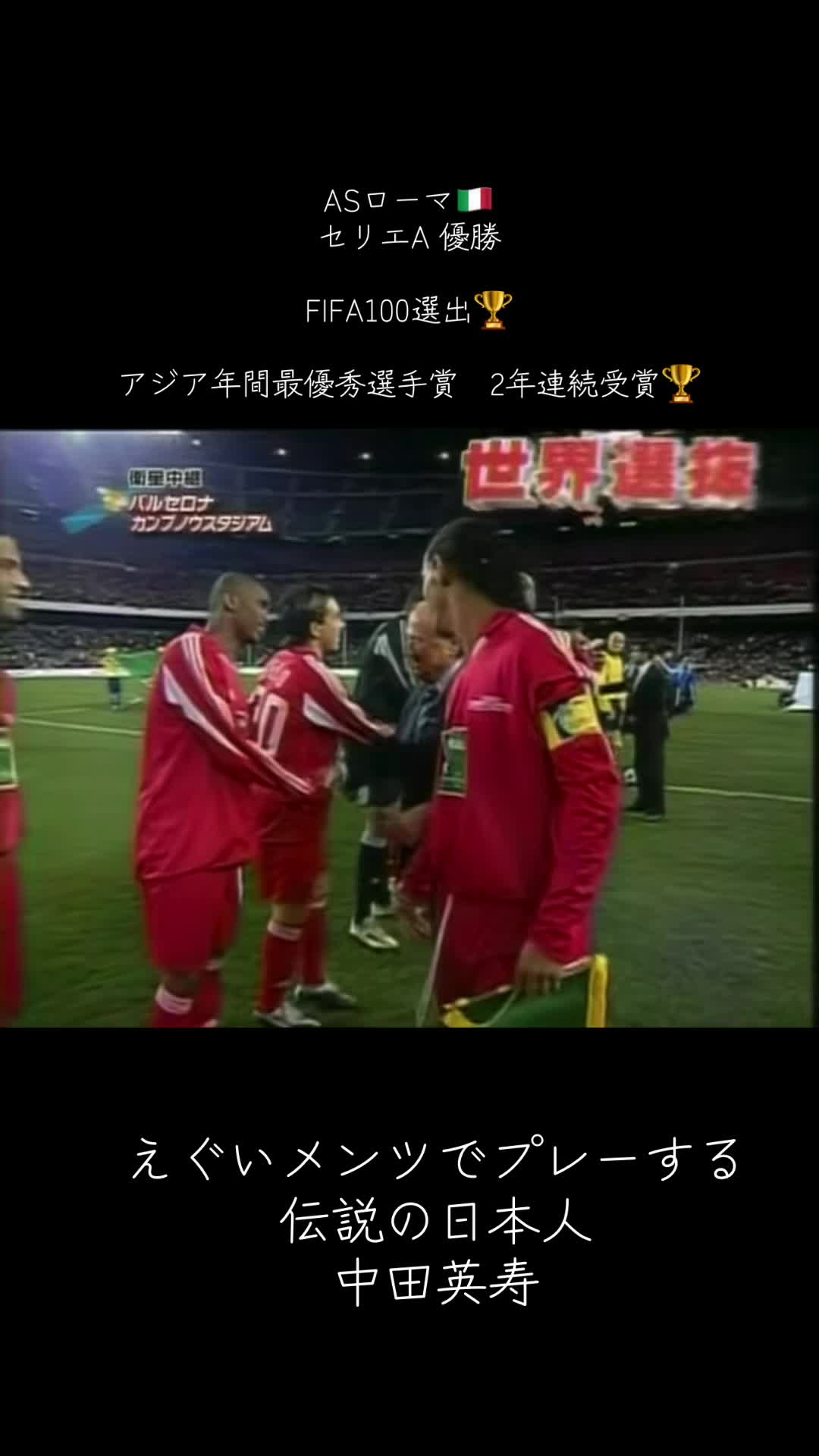 @旧いいねマン