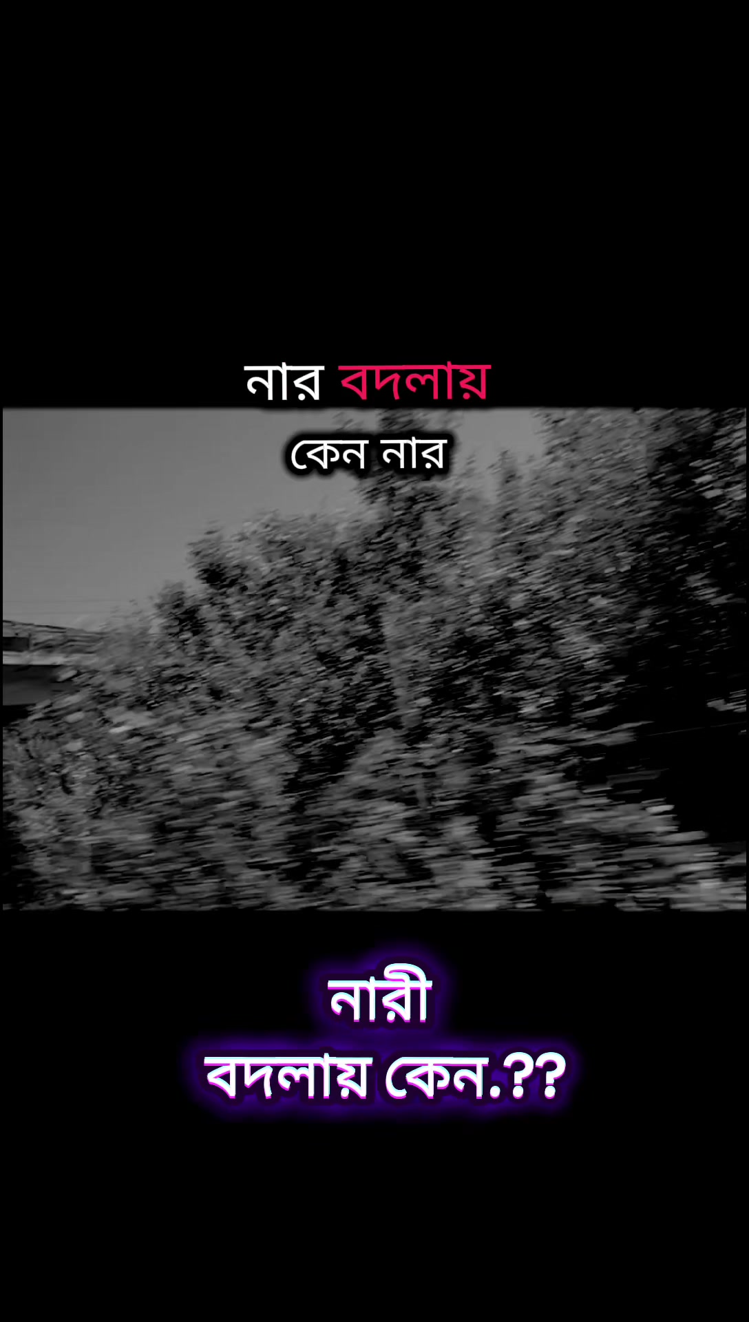 @🇧🇩Jannat🇮🇹