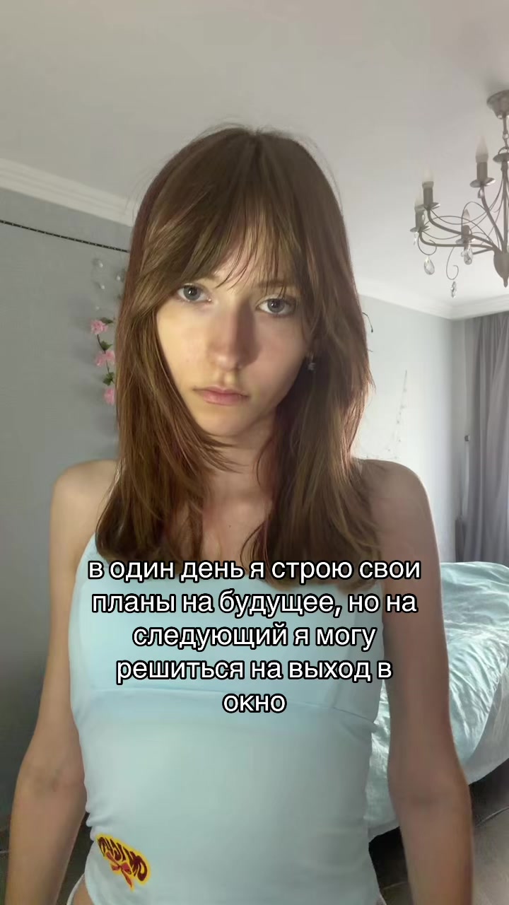 @тгк:@alceii