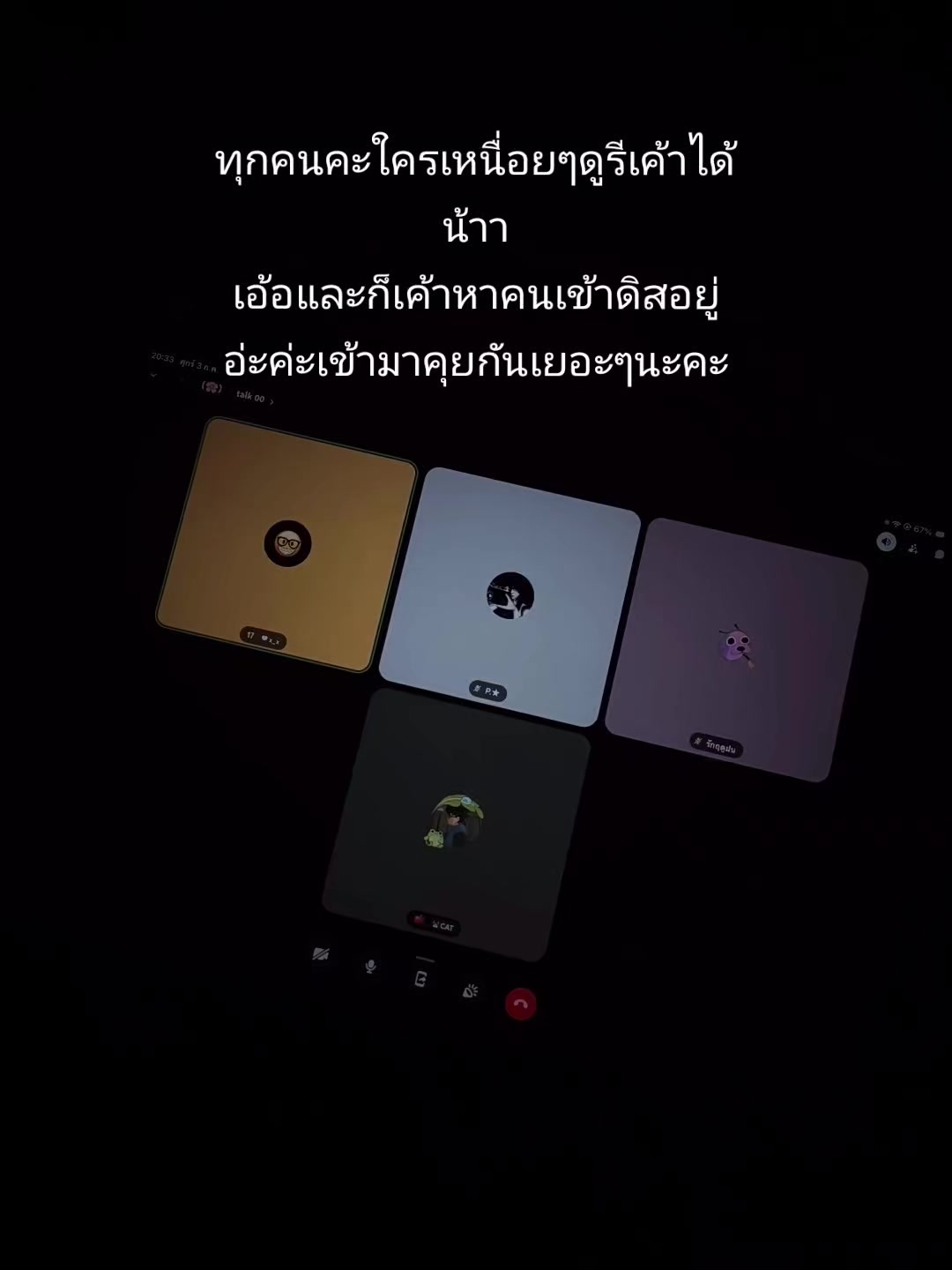 @aPangkick6