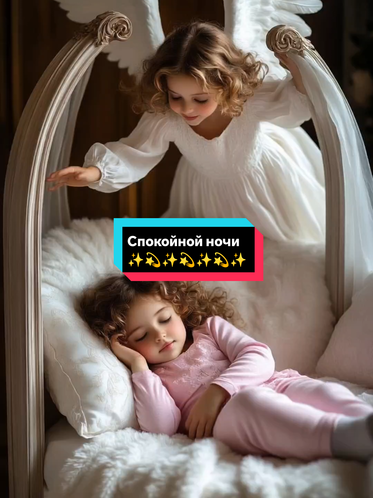 @#танясан