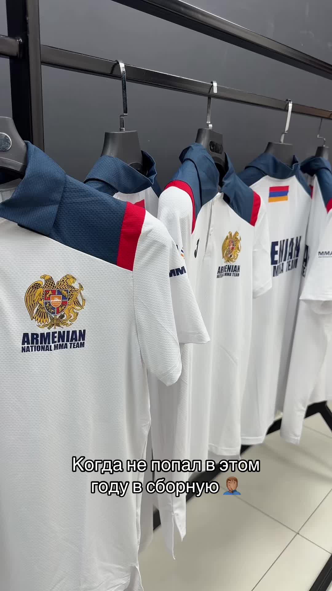 @Sportstoreee