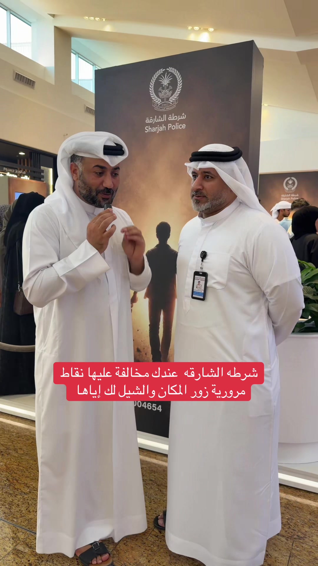 @FADi  HAMAD ابو حمد🇦🇪