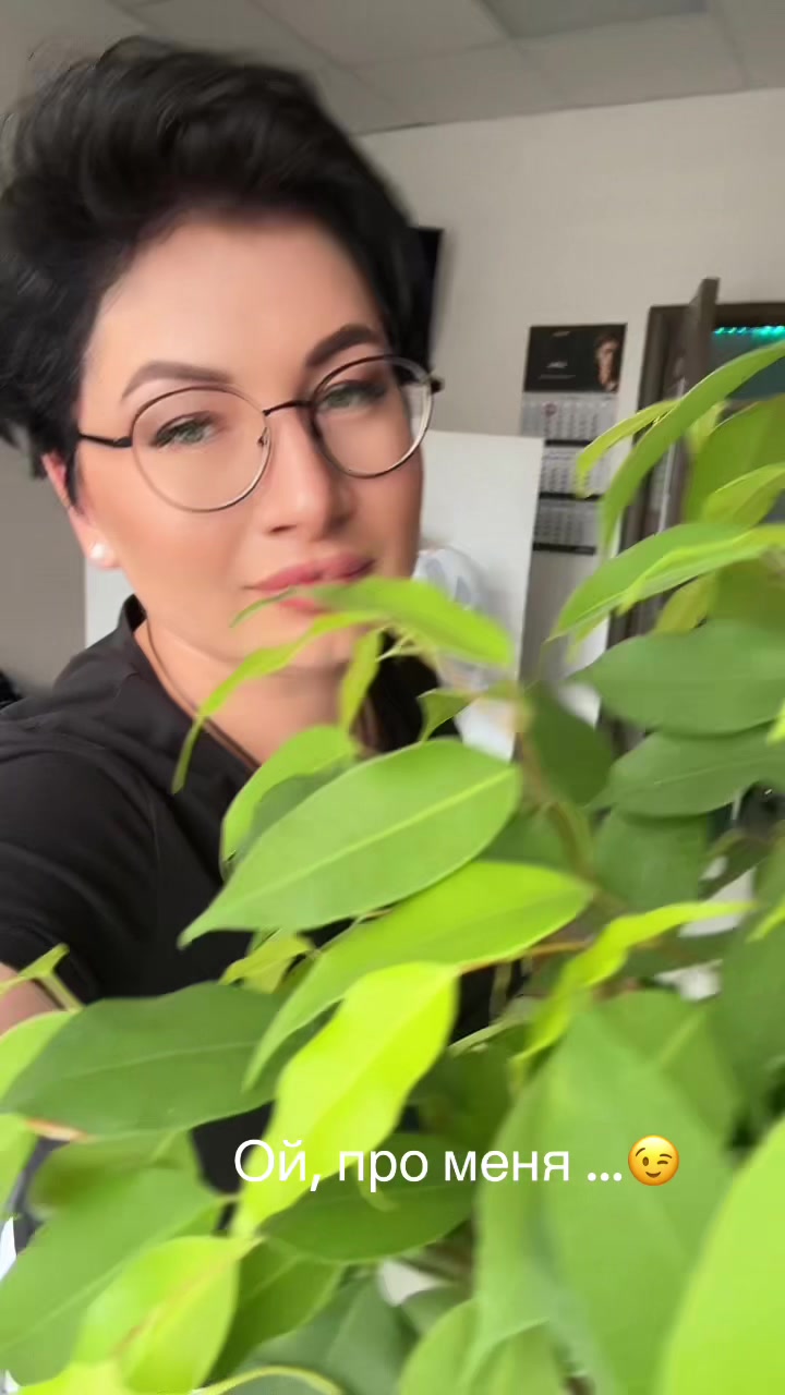@КАТЮША💝