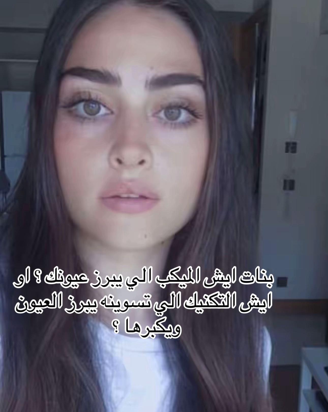 @Dr. Tala 💎