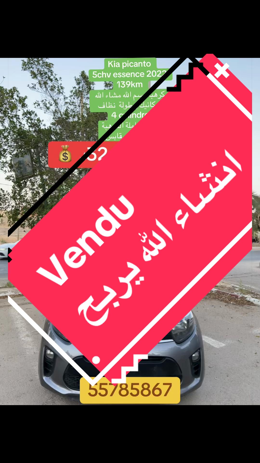 @ᗷᗩYᗩYᗩ