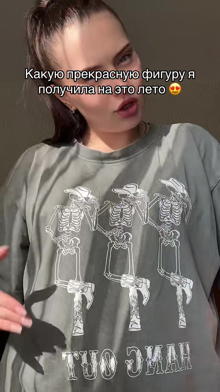 @jeͥภyͣaͫ