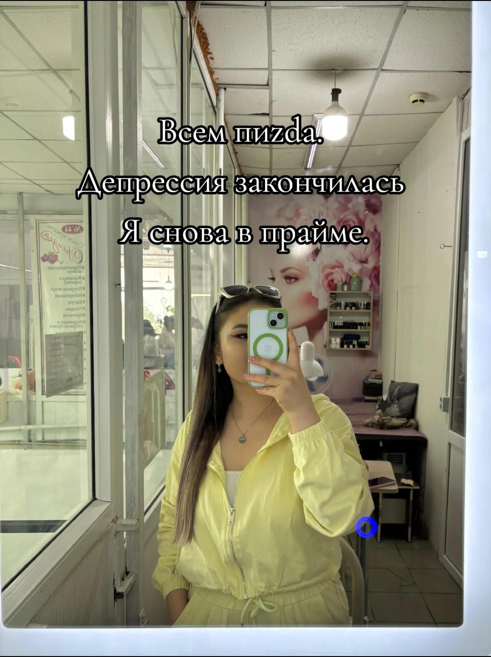 @bakzhuldiz_19