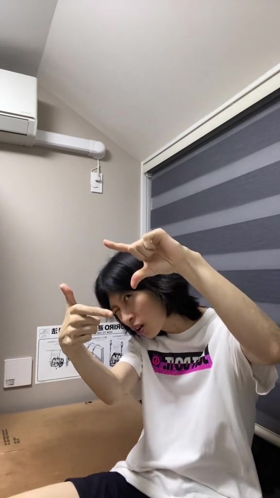 @直哉
