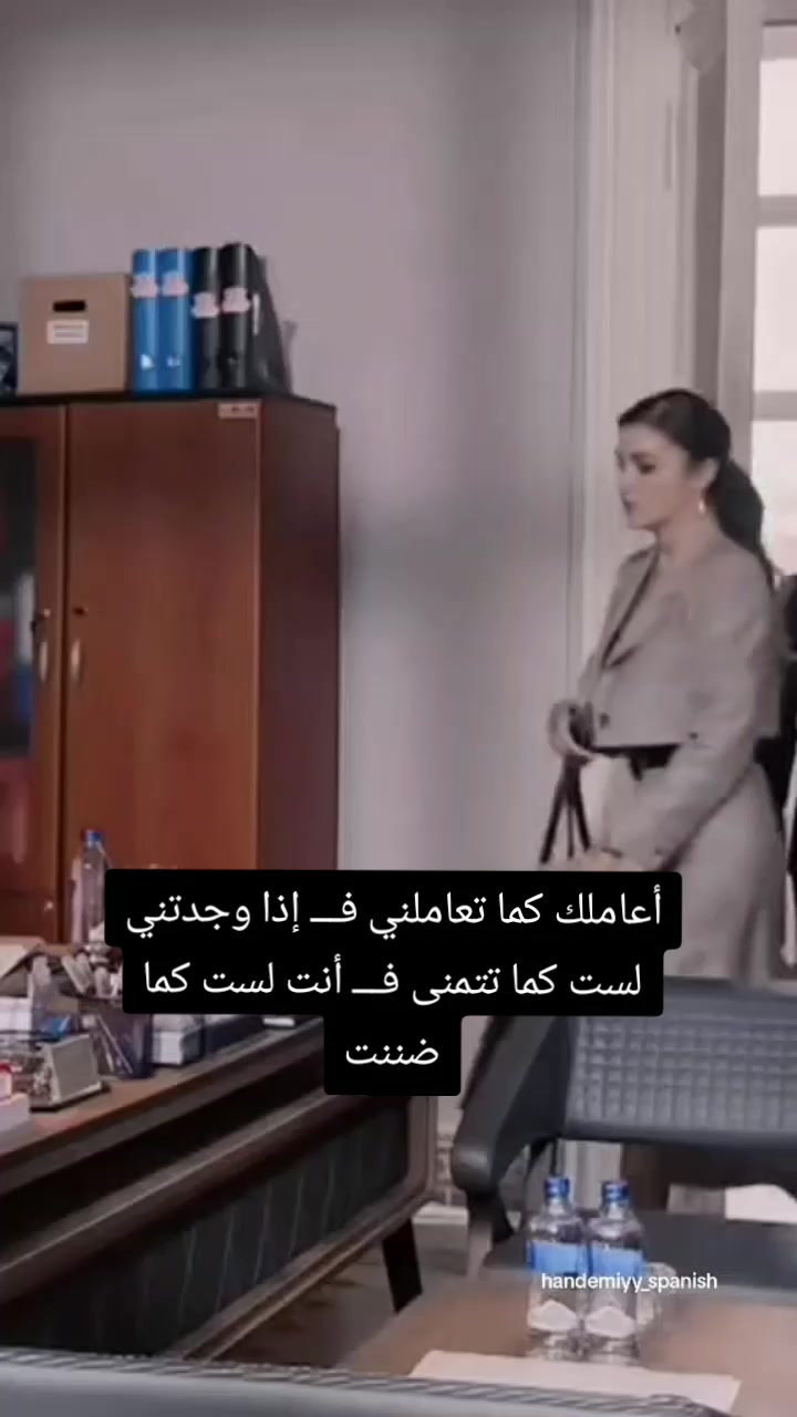 @𖣔𖣘 الاحساس𝔖لكة𖣔𖣘مــ