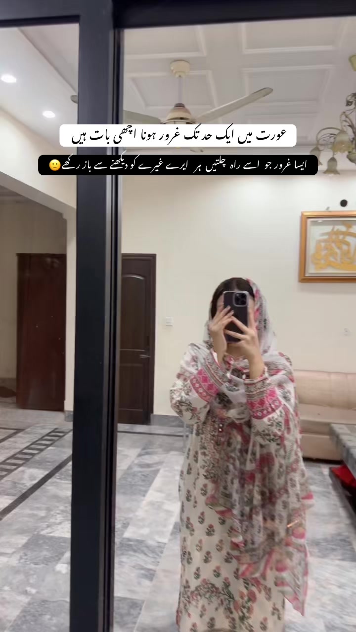 @ahmm498❤️&zwj;🔥🤧🫀
