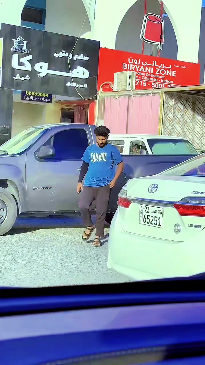@Salman Salman 🤍🙈