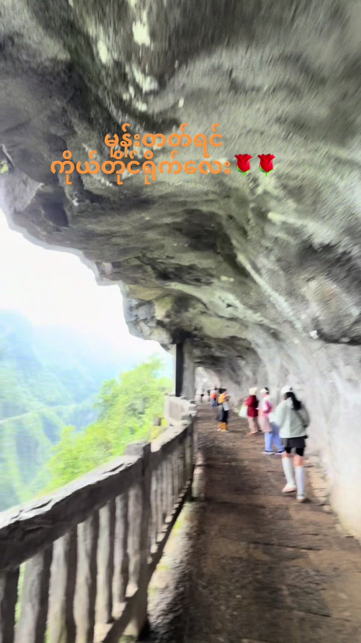 @Ko Kyaw Oo