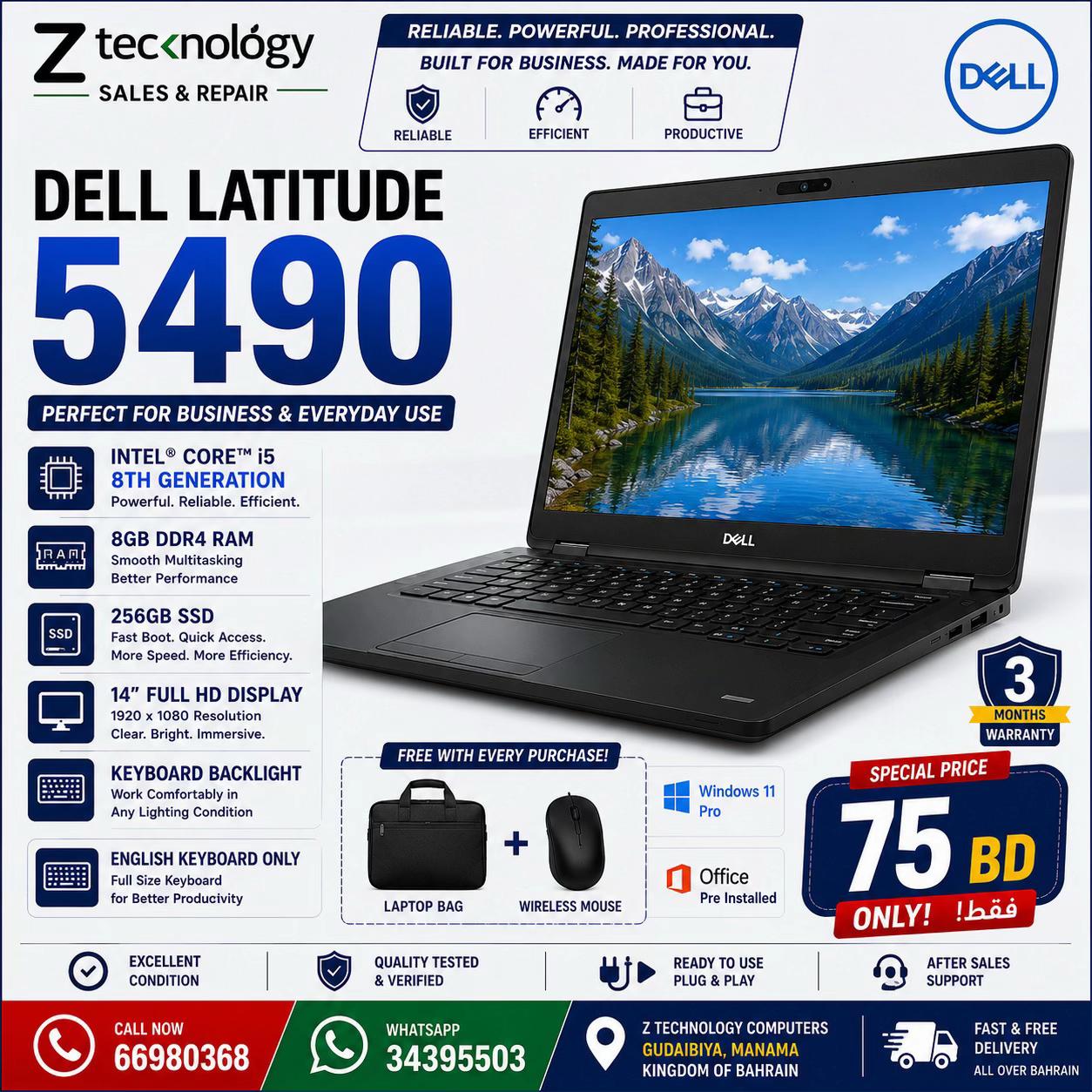 @gadgetry hub