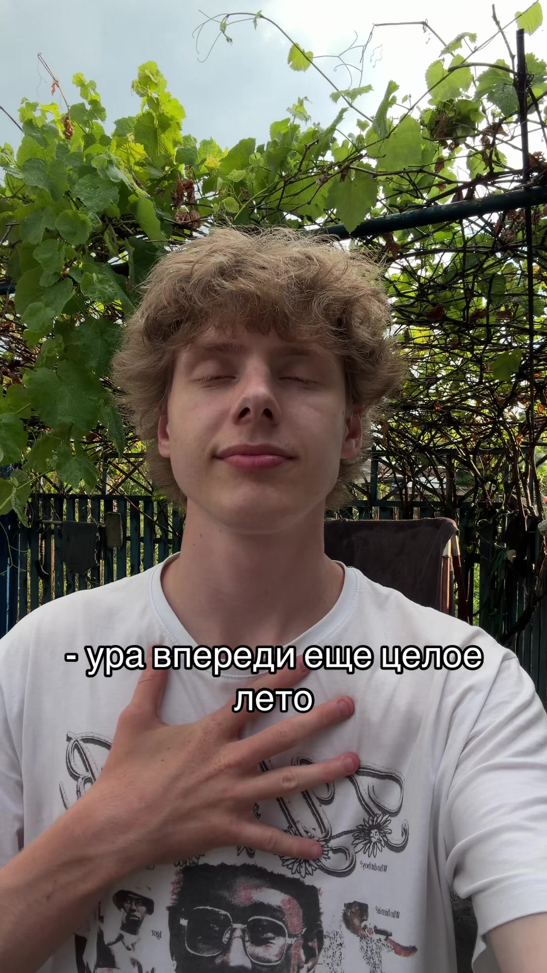 @Я МЕДР