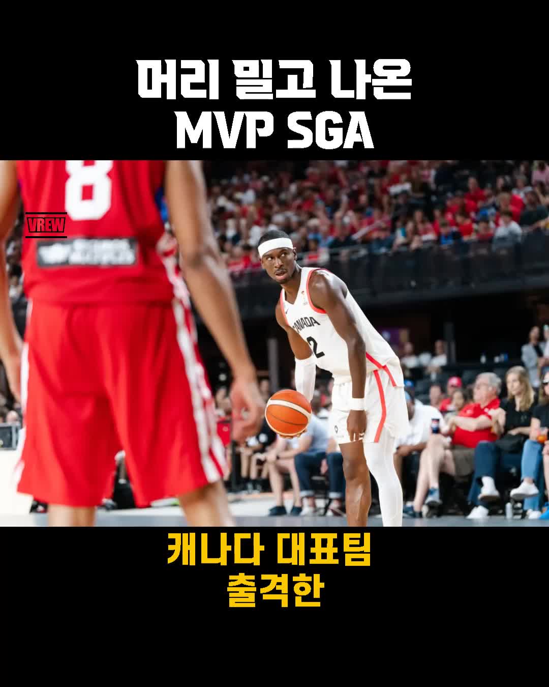 @rookie_nba
