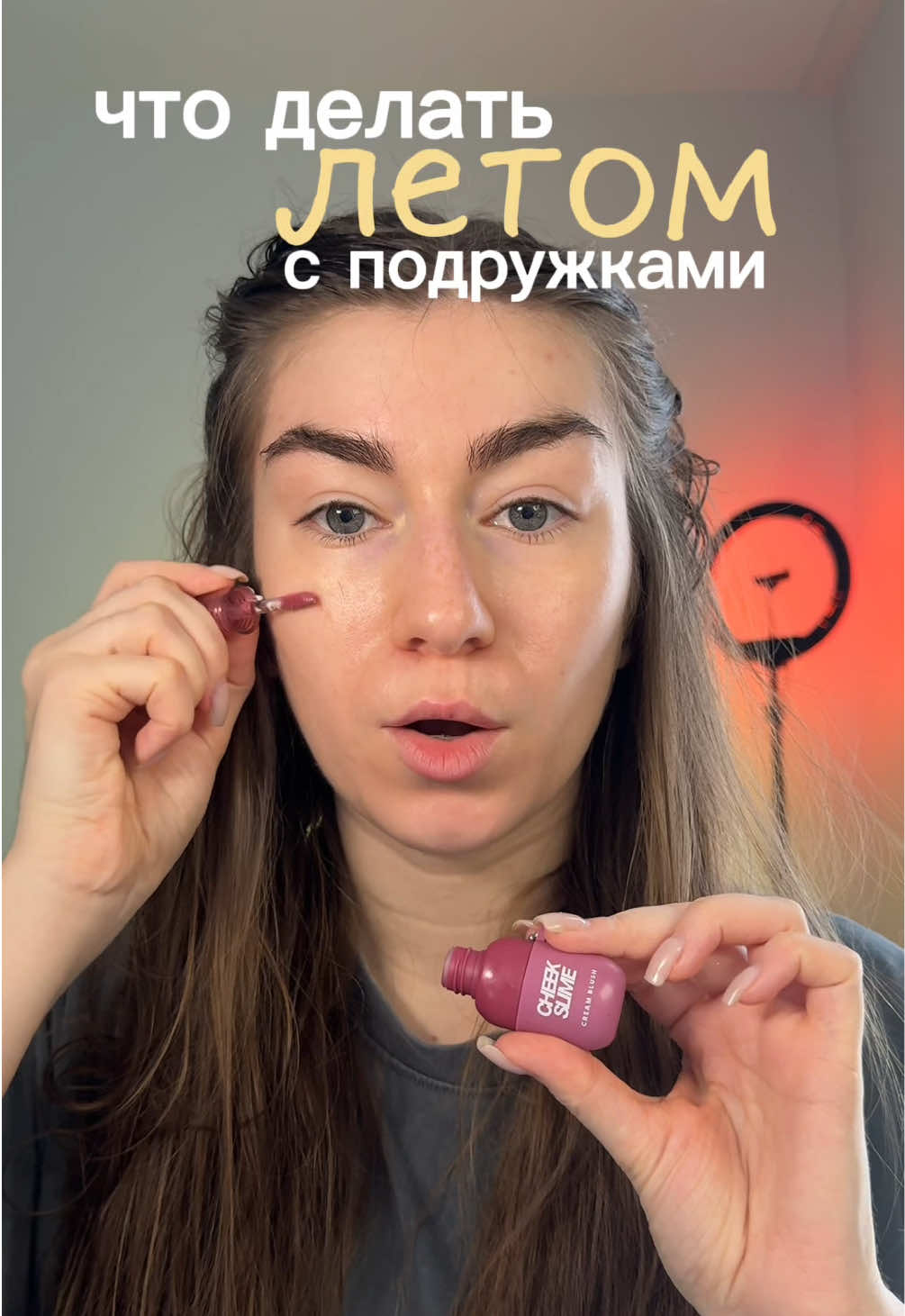 @Аня Дрейман