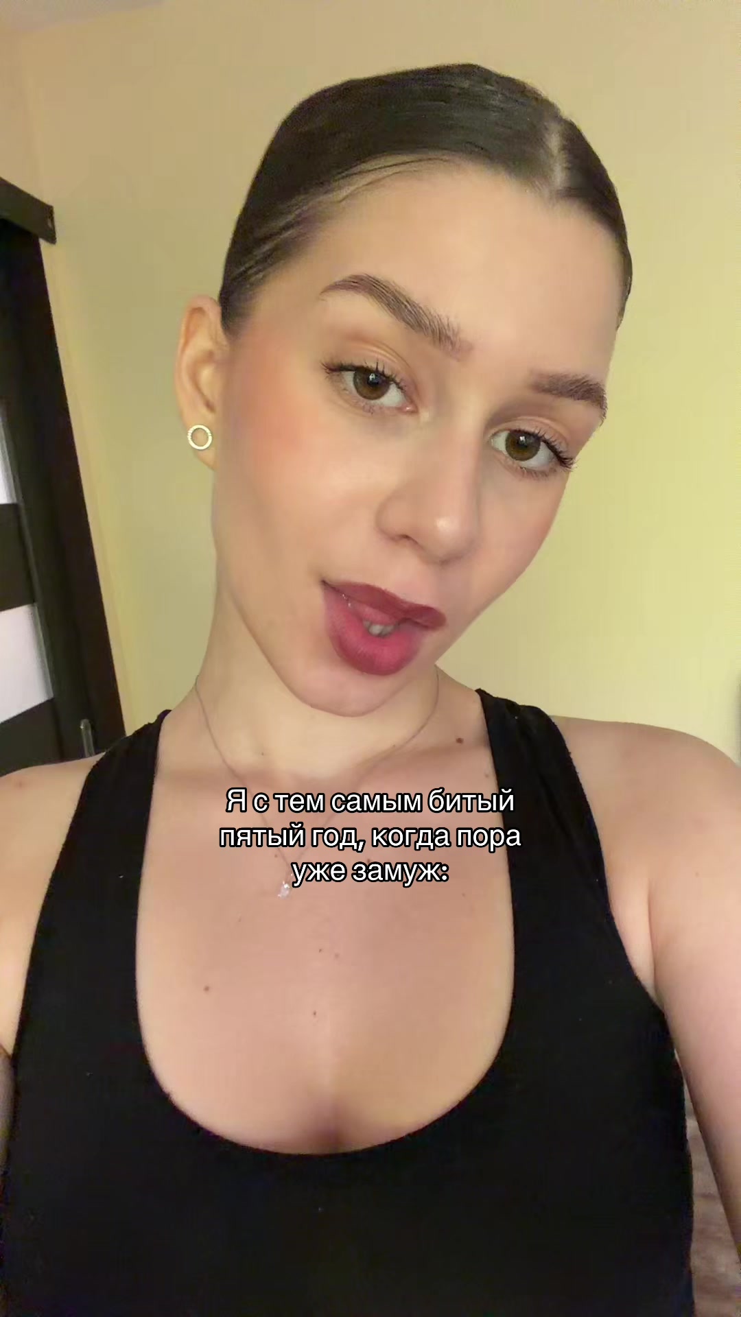 @лисааааа
