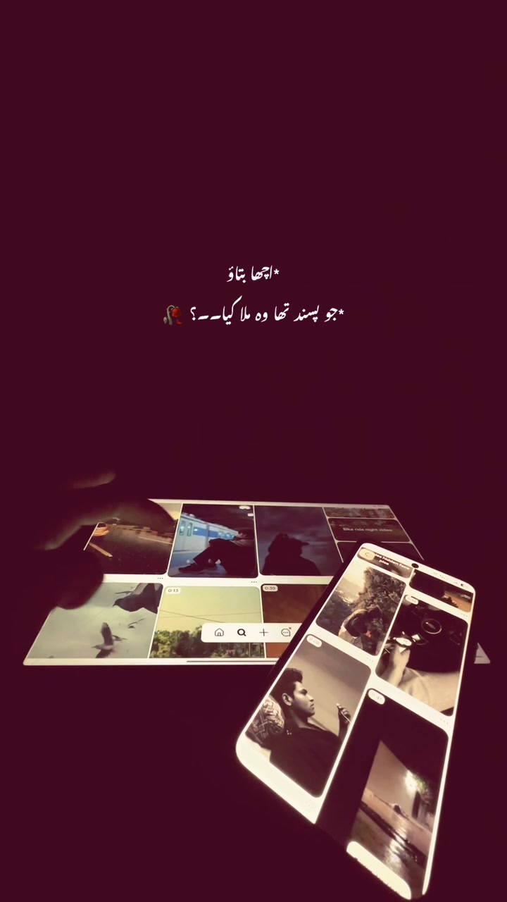 @ᴬᵂᴬᴿᴬ.🙌🏻🙂