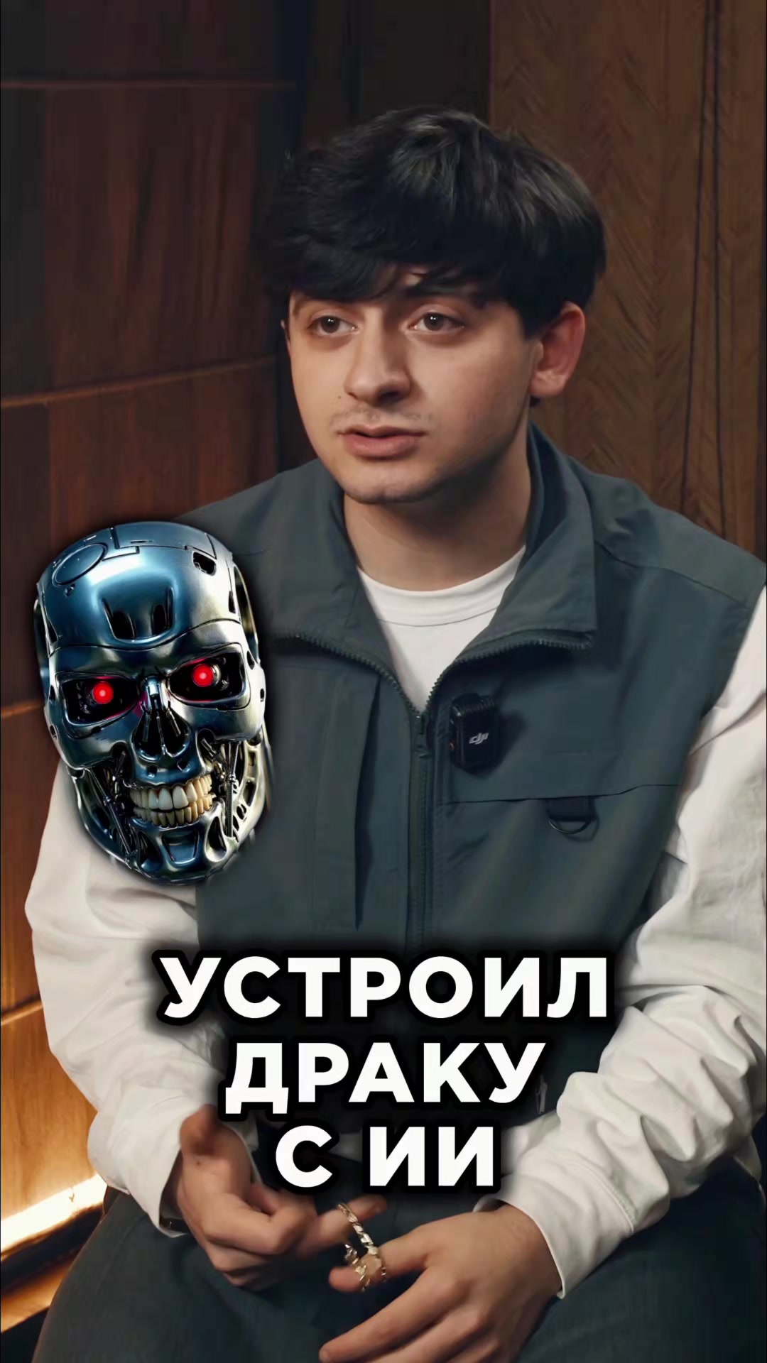 @Фристайл шоу «3 КОТА»
