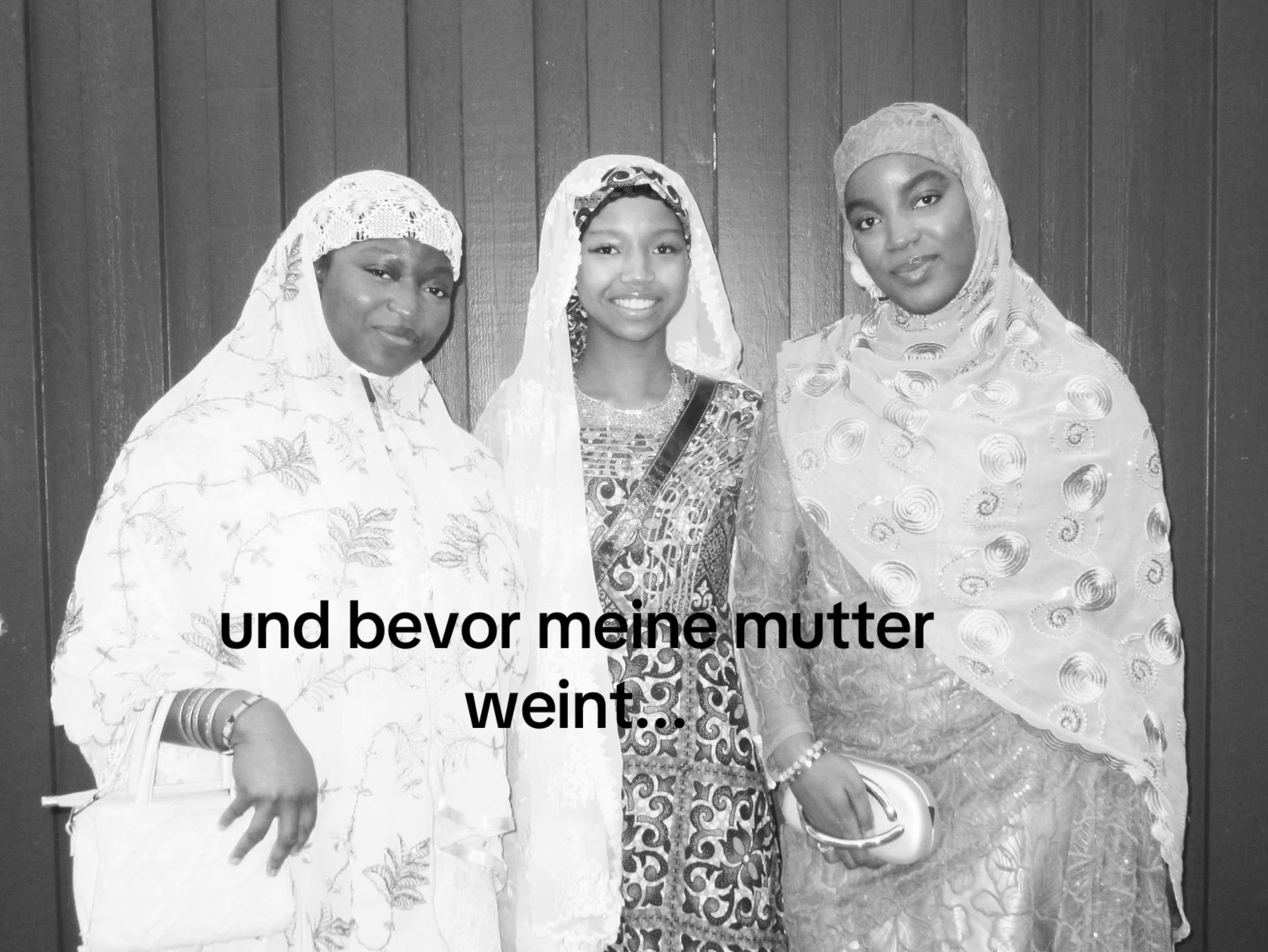 @纳比拉