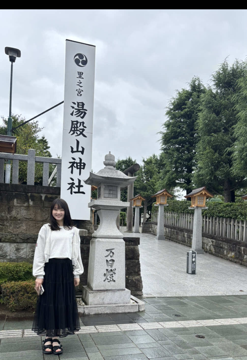 @亀井志乃