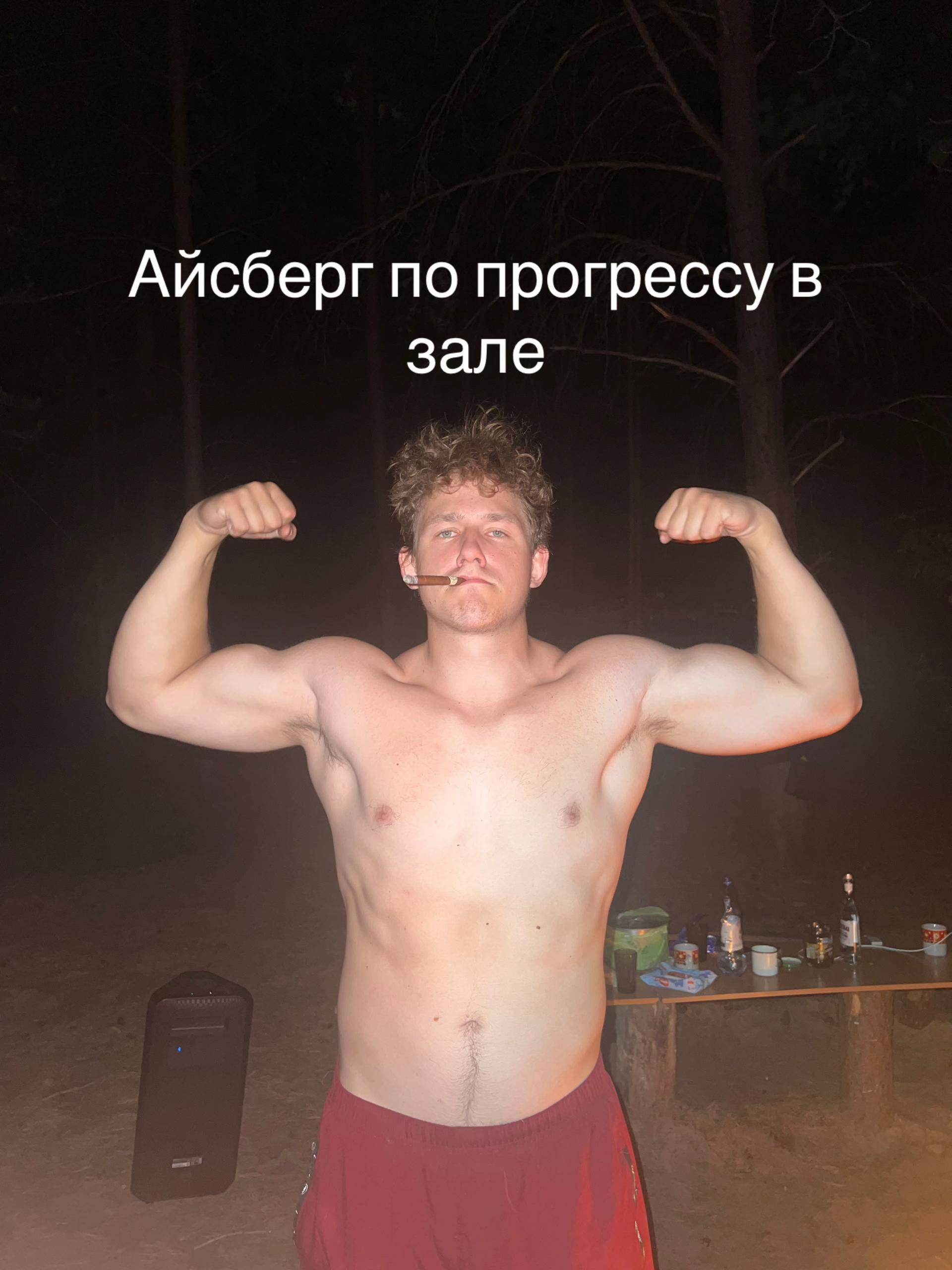 @ТГК-FAber156