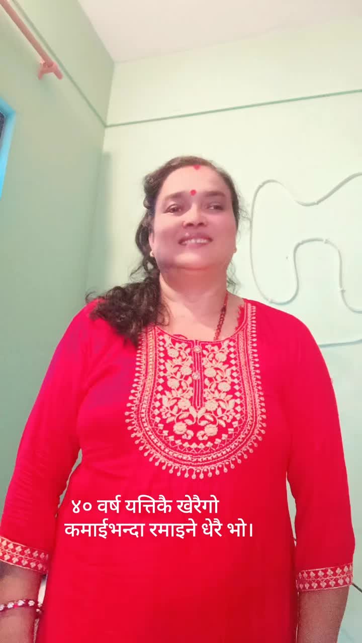@Naaru Dahal pokharel