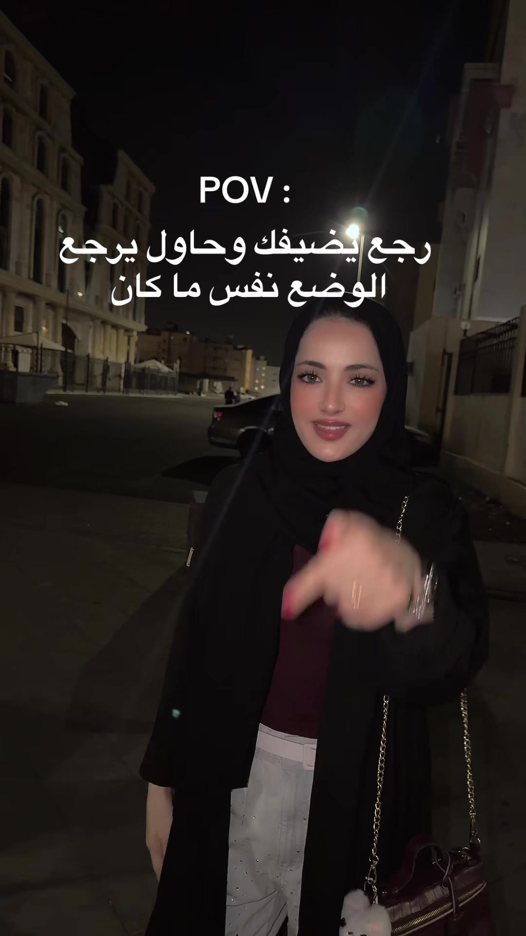 @🦋🇸🇾Rita🇸🇦
