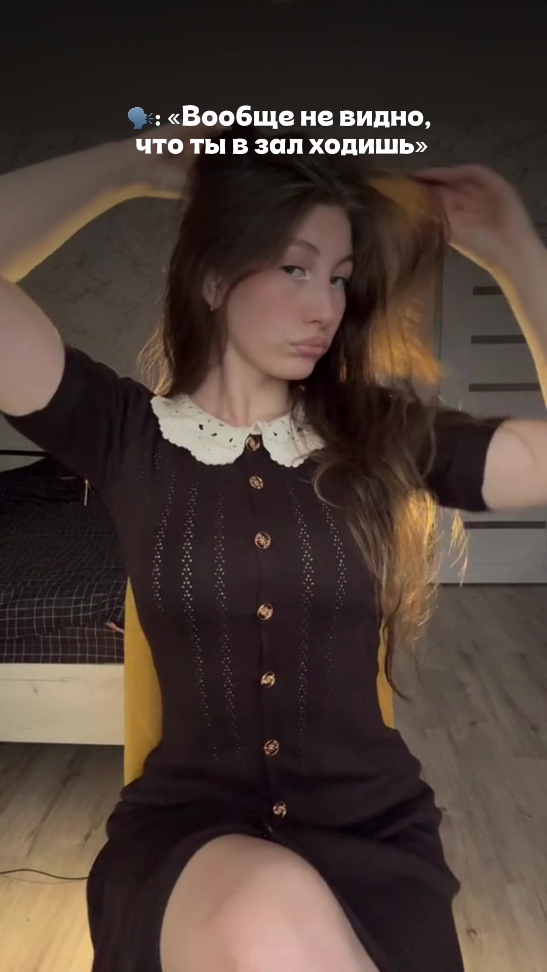 @катеринка