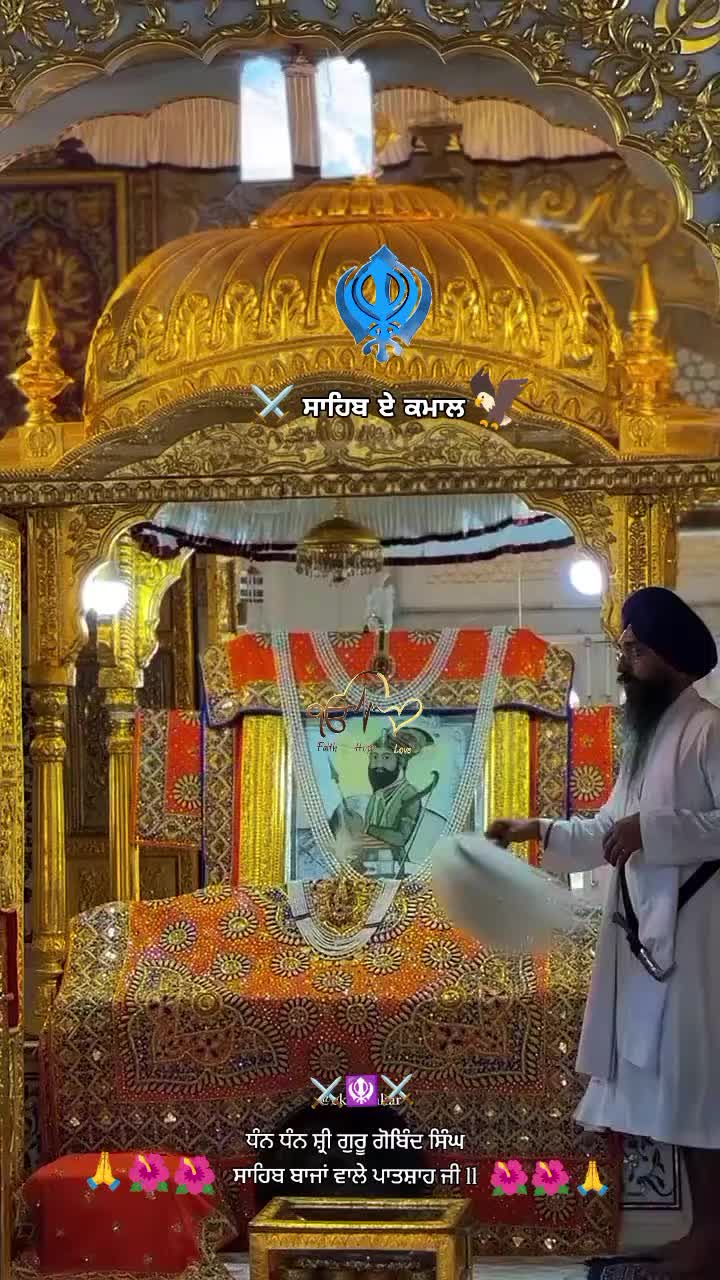 @⚔️KAUR ⚔️✨💫