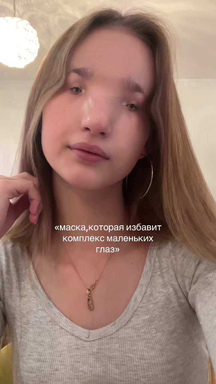 @сонька🐥
