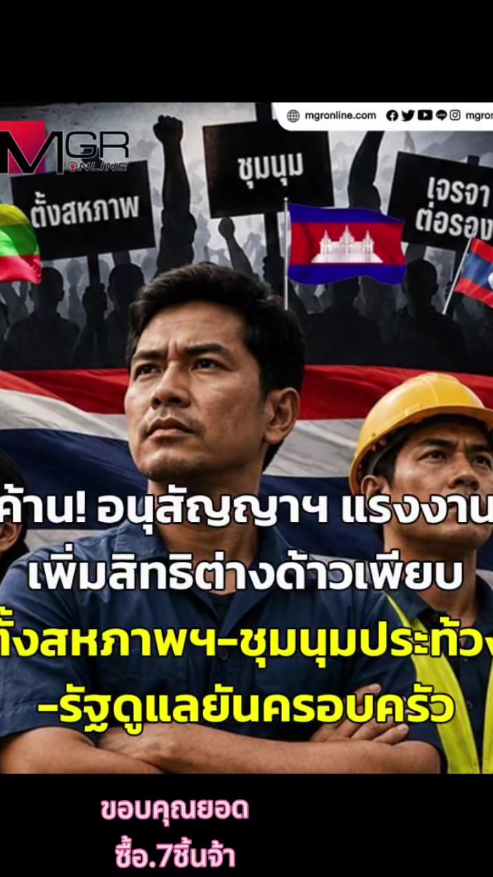 @ธัญวัลย์.. เพชร...