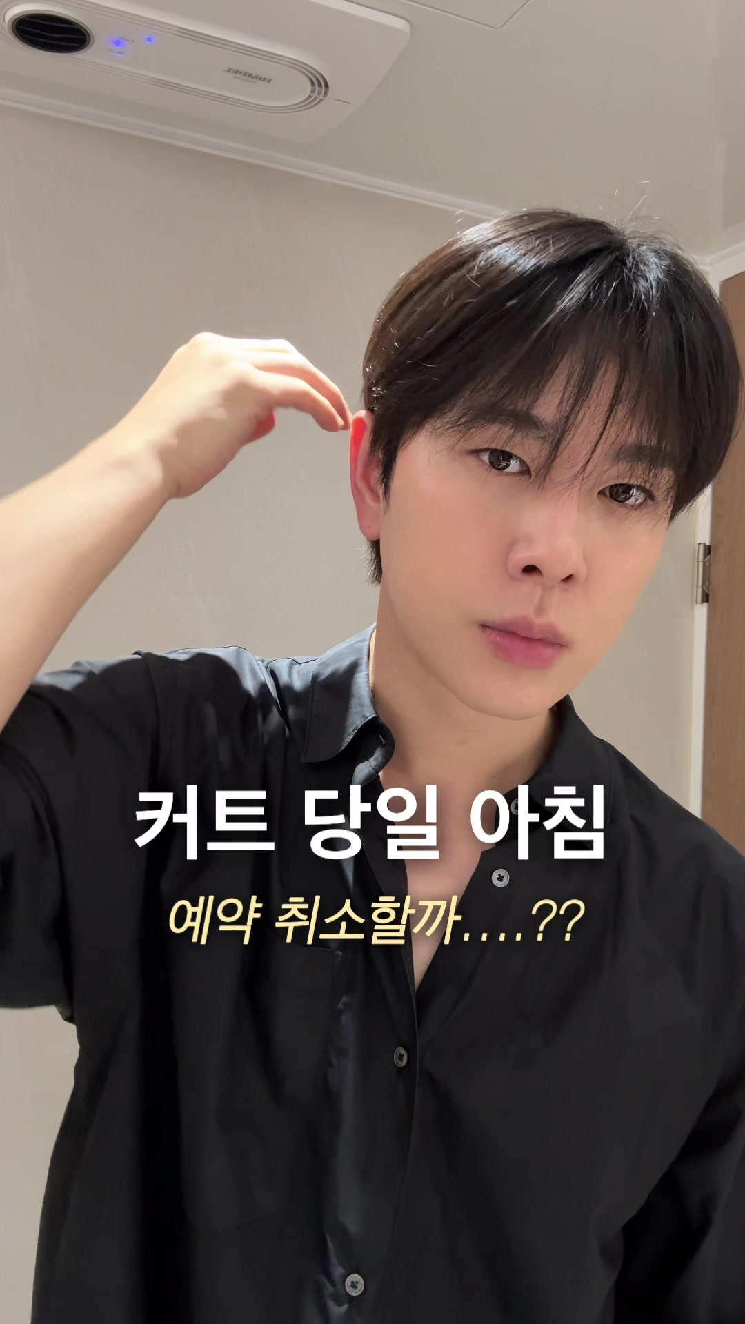 @에이든 AIDEN_PARKK