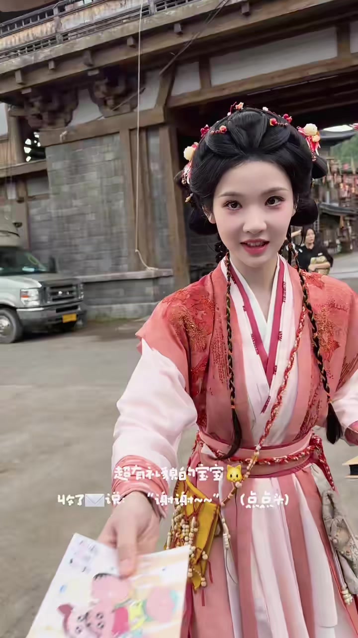 @Zhangmiaoyi💦