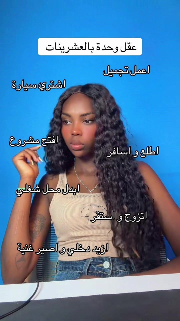 @Piro