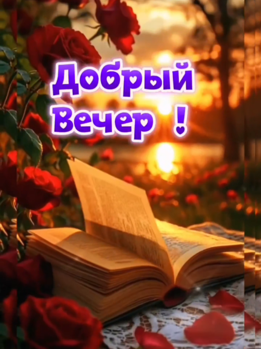 @Валентина  ❤ Belarus 🇧🇾