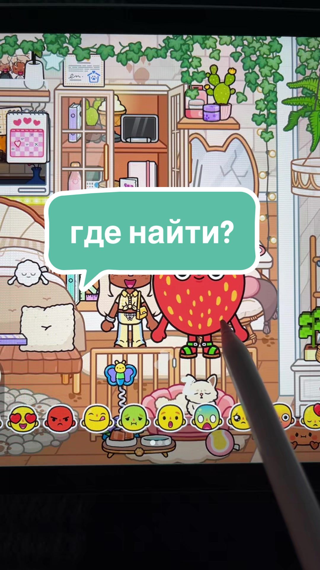 @۶ৎ ꒰ 🐚 𝑨𝑳𝑰𝑨𝑺𝑲𝑨ᵎᵎ 🍦ˎˊ˗