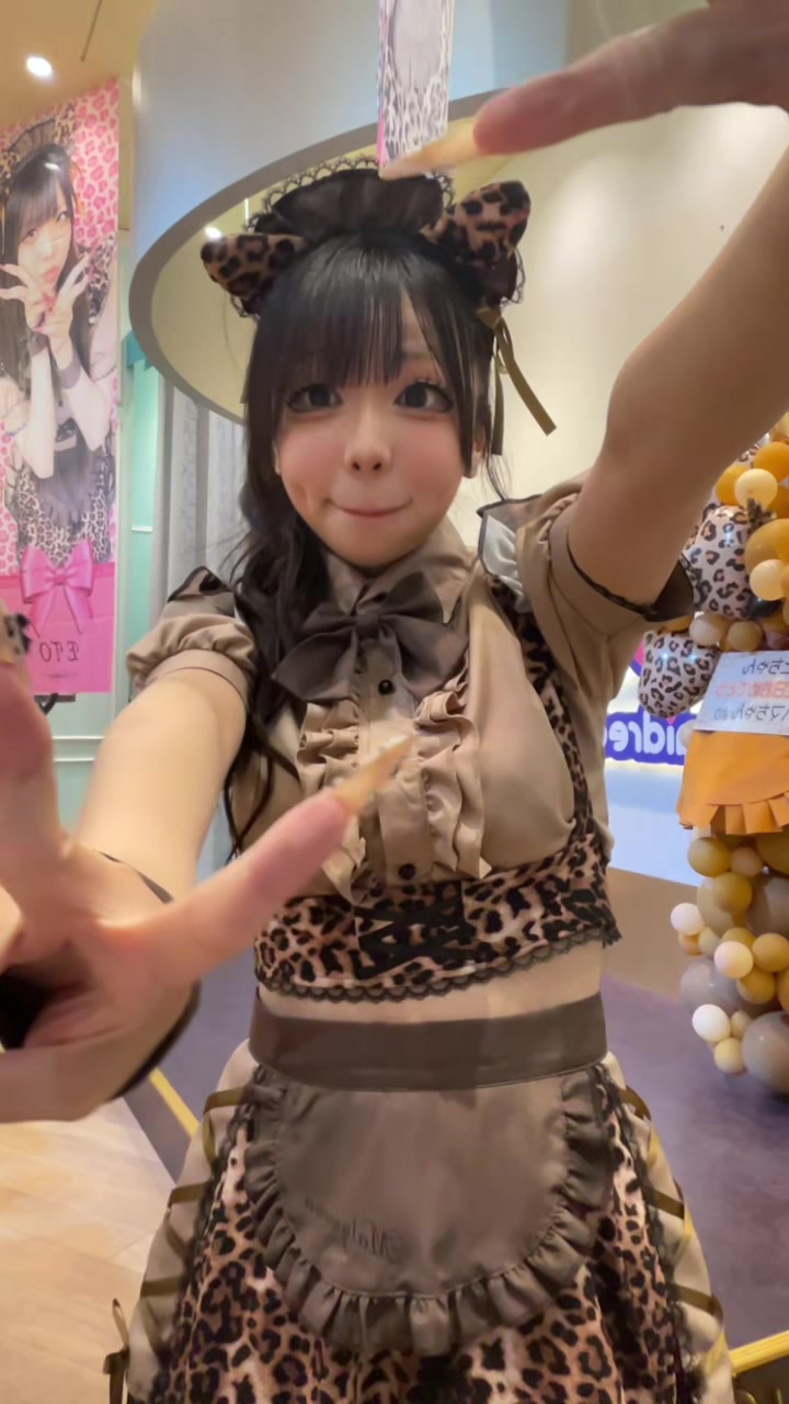 @めいどりーみん小倉あるあるCity店