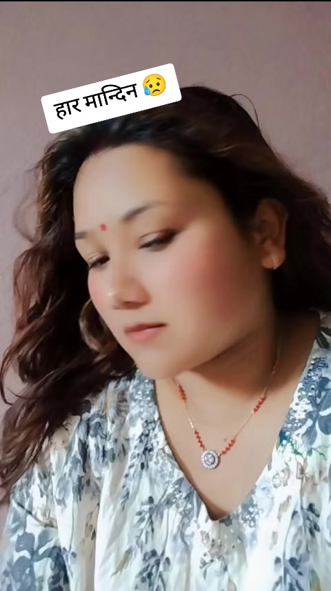@SAPANA SHAHI📿