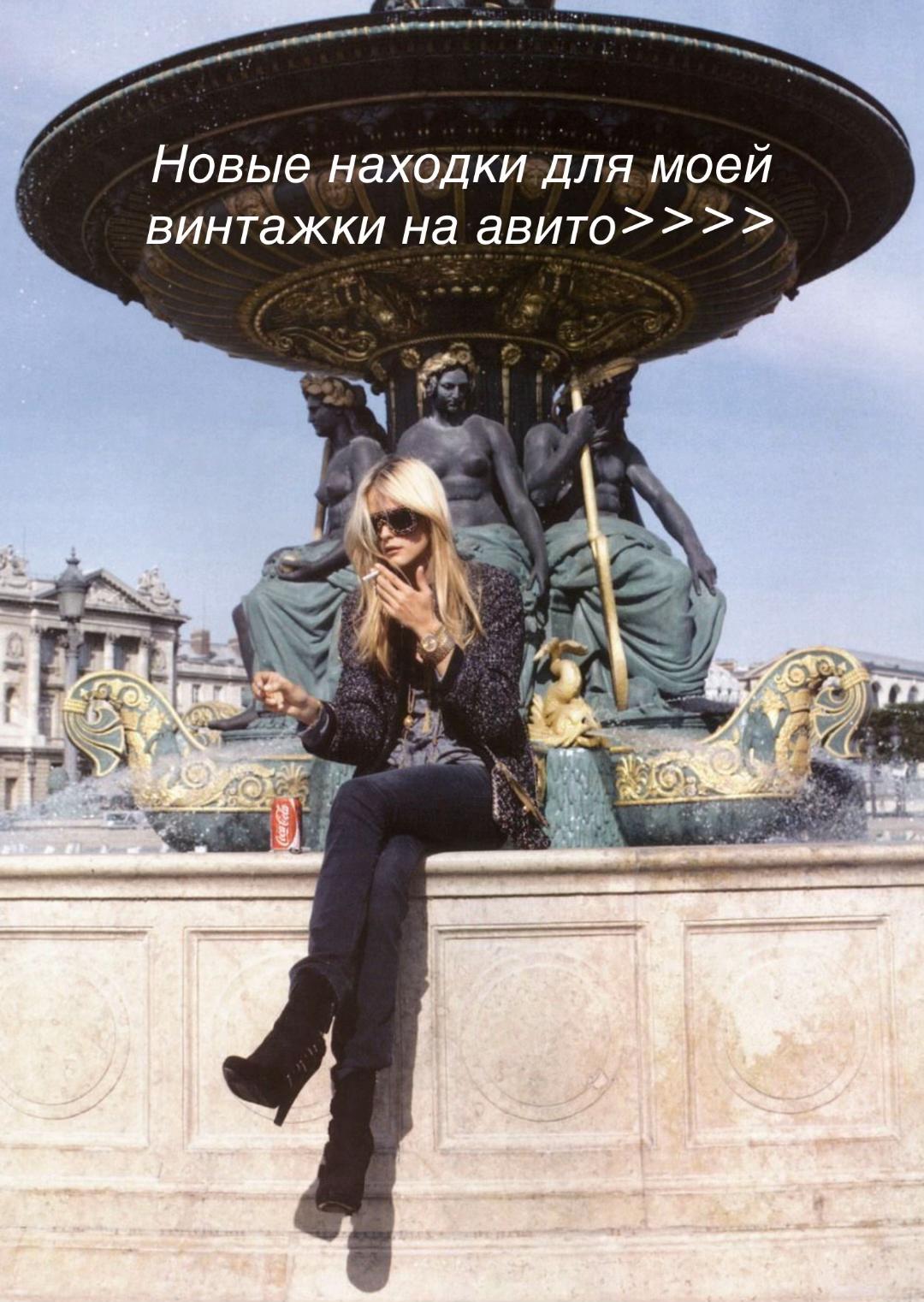 @Меркури