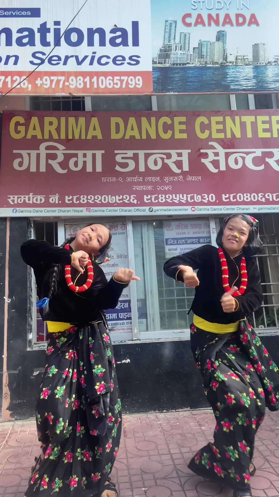 @Garima Dance Center Dharan