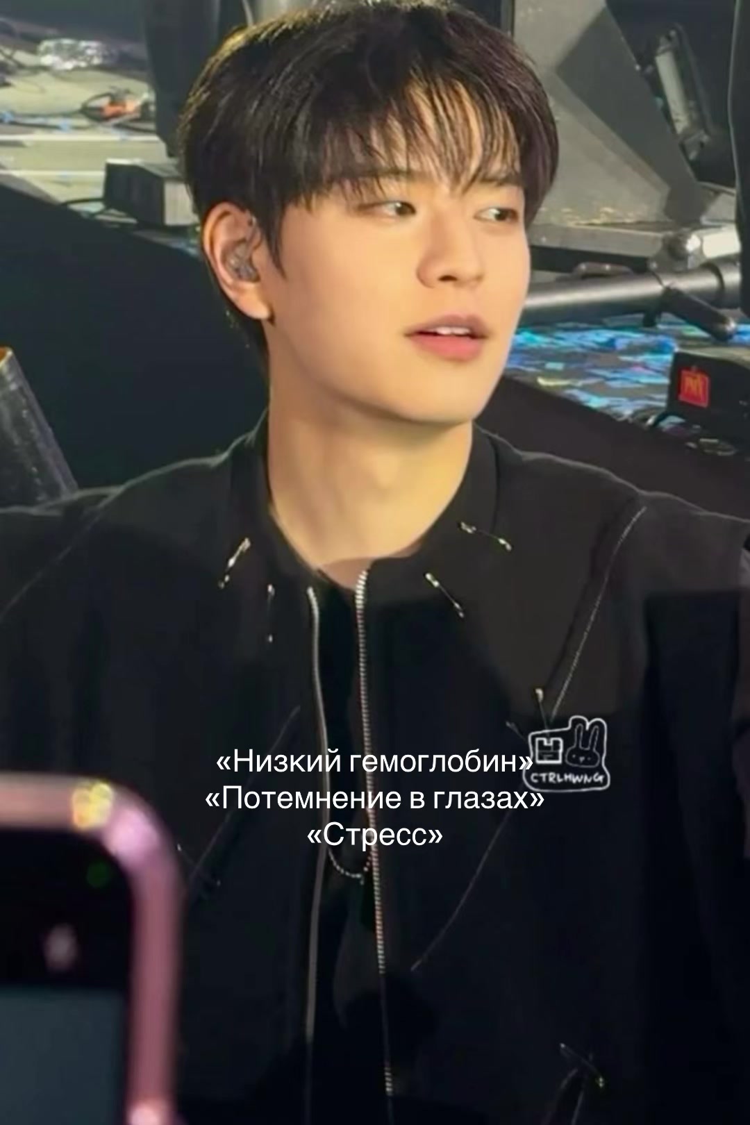 @Имкош